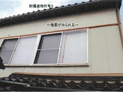 (値下げ) 島根県出雲市 浜山公園北口駅 戸建て 205万円の競売物件 #4