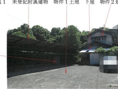 岡山県倉敷市 新倉敷駅 戸建て 564万円の競売物件 #1