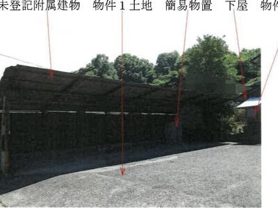 岡山県倉敷市 新倉敷駅 戸建て 564万円の競売物件 #6
