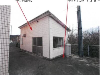 岡山県岡山市南区 八浜駅 戸建て 5,222万円の競売物件 #6