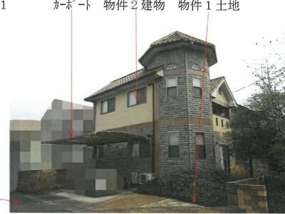 岡山県井原市 子守唄の里高屋駅7分 戸建て 616万円の競売物件 #1