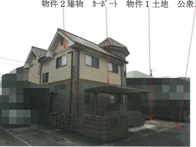 岡山県井原市 子守唄の里高屋駅7分 戸建て 616万円の競売物件 #2