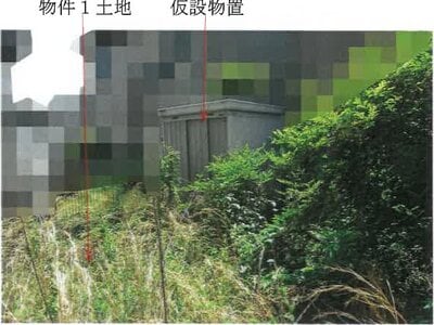 岡山県井原市 子守唄の里高屋駅7分 戸建て 616万円の競売物件 #3