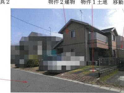 岡山県倉敷市 西阿知駅24分 戸建て 1,155万円の競売物件 #2
