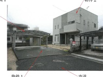 岡山県岡山市東区 大多羅駅10分 戸建て 840万円の競売物件 #1