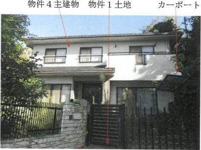 (値下げ) 岡山県笠岡市 笠岡駅6分 戸建て 268万円の競売物件 #1