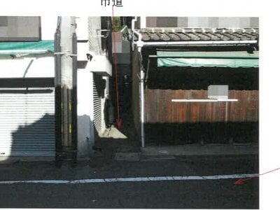 (値下げ) 岡山県笠岡市 笠岡駅6分 戸建て 268万円の競売物件 #12