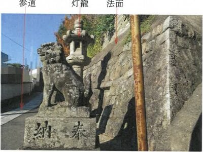 (値下げ) 岡山県笠岡市 笠岡駅6分 戸建て 268万円の競売物件 #8