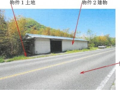 岡山県高梁市 備中広瀬駅 戸建て 506万円の競売物件 #1