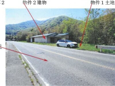 岡山県高梁市 備中広瀬駅 戸建て 506万円の競売物件 #2