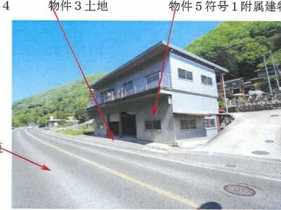 岡山県高梁市 備中広瀬駅 戸建て 506万円の競売物件 #4