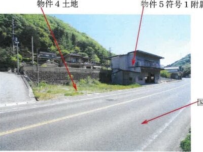 岡山県高梁市 備中広瀬駅 戸建て 506万円の競売物件 #6