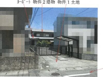 (値下げ) 岡山県倉敷市 栄駅16分 戸建て 1,233万円の競売物件 #1