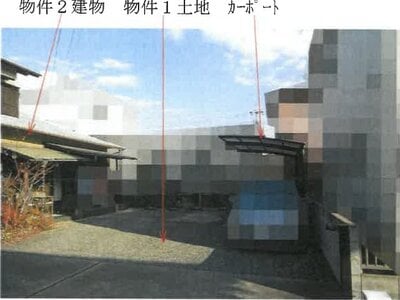 (値下げ) 岡山県倉敷市 栄駅16分 戸建て 1,233万円の競売物件 #4