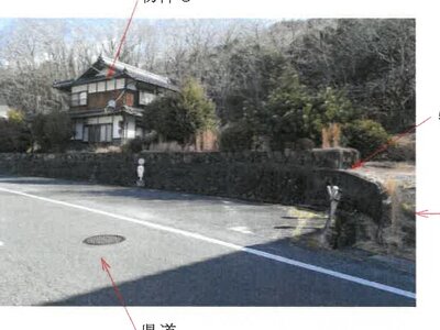 岡山県和気郡和気町 和気駅 戸建て 253万円の競売物件 #1