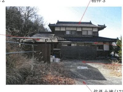 岡山県和気郡和気町 和気駅 戸建て 253万円の競売物件 #2
