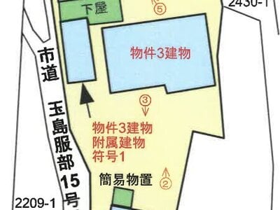 岡山県倉敷市 吉備真備駅30分 戸建て 676万円の競売物件 #1