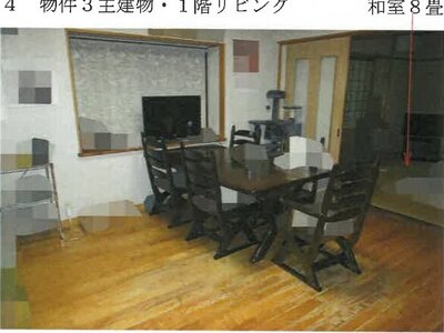 岡山県倉敷市 吉備真備駅30分 戸建て 676万円の競売物件 #15