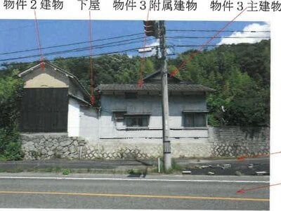 岡山県倉敷市 吉備真備駅30分 戸建て 676万円の競売物件 #2