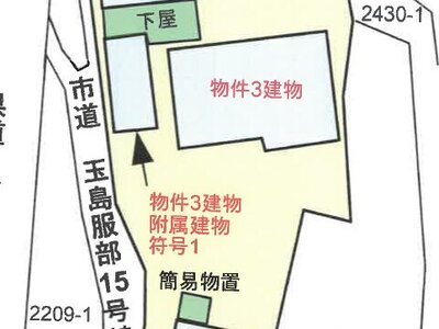 岡山県倉敷市 吉備真備駅30分 戸建て 676万円の競売物件 #35