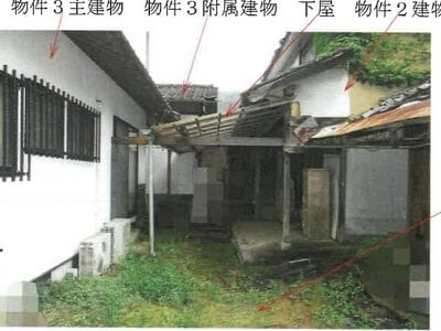 岡山県倉敷市 吉備真備駅30分 戸建て 676万円の競売物件 #5