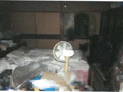 岡山県岡山市北区 備前三門駅3分 マンション「いわいサンコーポ」79万円の競売物件 #6