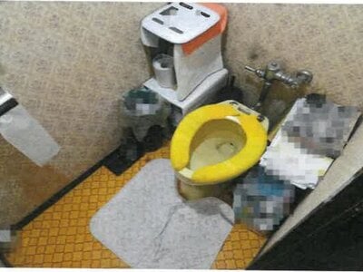 岡山県岡山市北区 備前三門駅3分 マンション「いわいサンコーポ」79万円の競売物件 #9