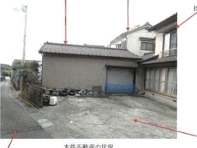 高知県土佐清水市 土地 51万円の競売物件 #2