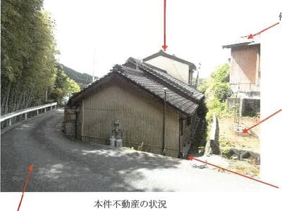 高知県土佐清水市 土地 51万円の競売物件 #4