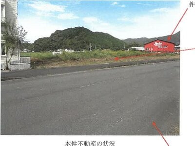 (値下げ) 高知県宿毛市 宿毛駅8分 土地 467万円の競売物件 #1