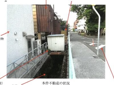高知県高知市 桟橋通四丁目駅3分 戸建て 660万円の競売物件 #2