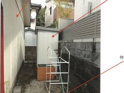 高知県高知市 桟橋通五丁目駅 戸建て 856万円の競売物件 #5