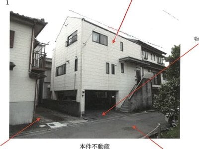 高知県高知市 桟橋通四丁目駅8分 戸建て 746万円の競売物件 #1