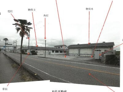 高知県南国市 のいち駅23分 戸建て 1,431万円の競売物件 #1