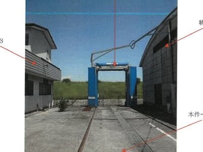 高知県南国市 のいち駅23分 戸建て 1,431万円の競売物件 #13