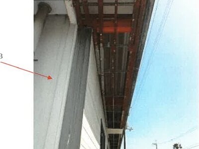 高知県南国市 のいち駅23分 戸建て 1,431万円の競売物件 #16