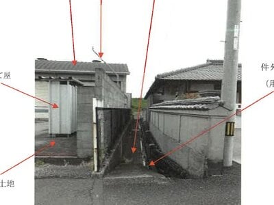 高知県南国市 のいち駅23分 戸建て 1,431万円の競売物件 #5
