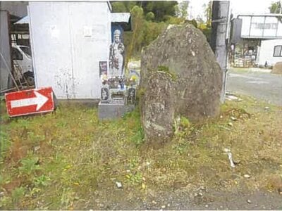 福島県伊達郡国見町 藤田駅 農地 395万円の競売物件 #18