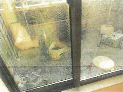 滋賀県大津市 比叡山坂本駅7分 戸建て 910万円の競売物件 #17