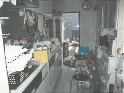 滋賀県大津市 おごと温泉駅10分 戸建て 1,019万円の競売物件 #2