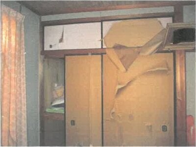 滋賀県野洲市 篠原駅28分 戸建て 756万円の競売物件 #17