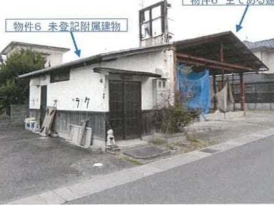 滋賀県野洲市 篠原駅28分 戸建て 756万円の競売物件 #30