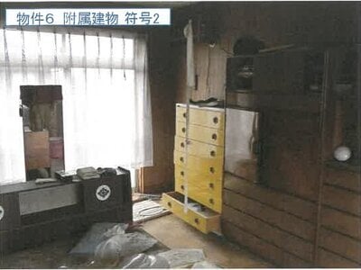 滋賀県野洲市 篠原駅28分 戸建て 756万円の競売物件 #40