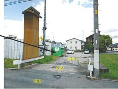 鳥取県倉吉市 倉吉駅 土地 292万円の競売物件 #1