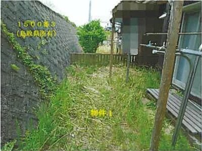 鳥取県鳥取市 湖山駅 戸建て 244万円の競売物件 #2