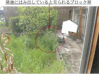 福岡県朝倉市 筑後吉井駅 戸建て 106万円の競売物件 #3