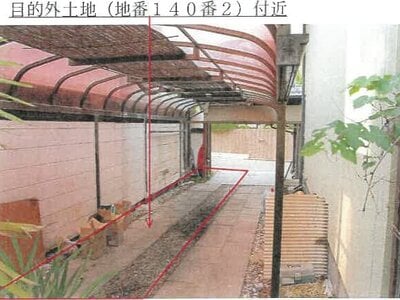 福岡県大野城市 水城駅21分 戸建て 2,713万円の競売物件 #2