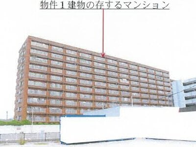 福岡県春日市 井尻駅10分 マンション「エバーライフ井尻駅南」1,530万円の競売物件 #1