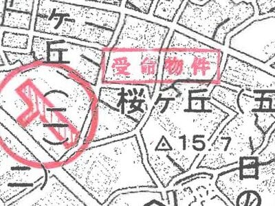 福岡県春日市 井尻駅10分 マンション「エバーライフ井尻駅南」1,530万円の競売物件 #8