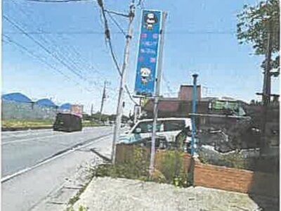 埼玉県入間郡毛呂山町 川角駅 土地 113万円の競売物件 #10